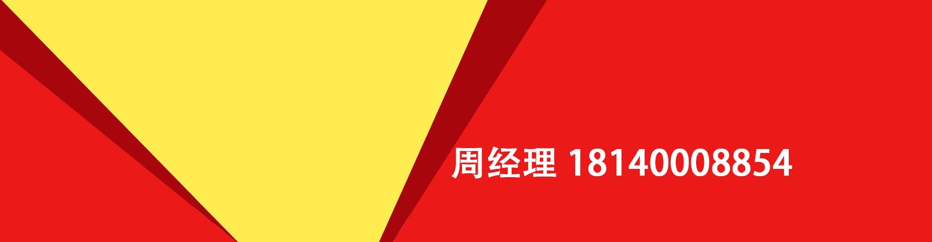 宁夏纯私人放款|宁夏水钱空放|宁夏短期借款小额贷款|宁夏私人借钱